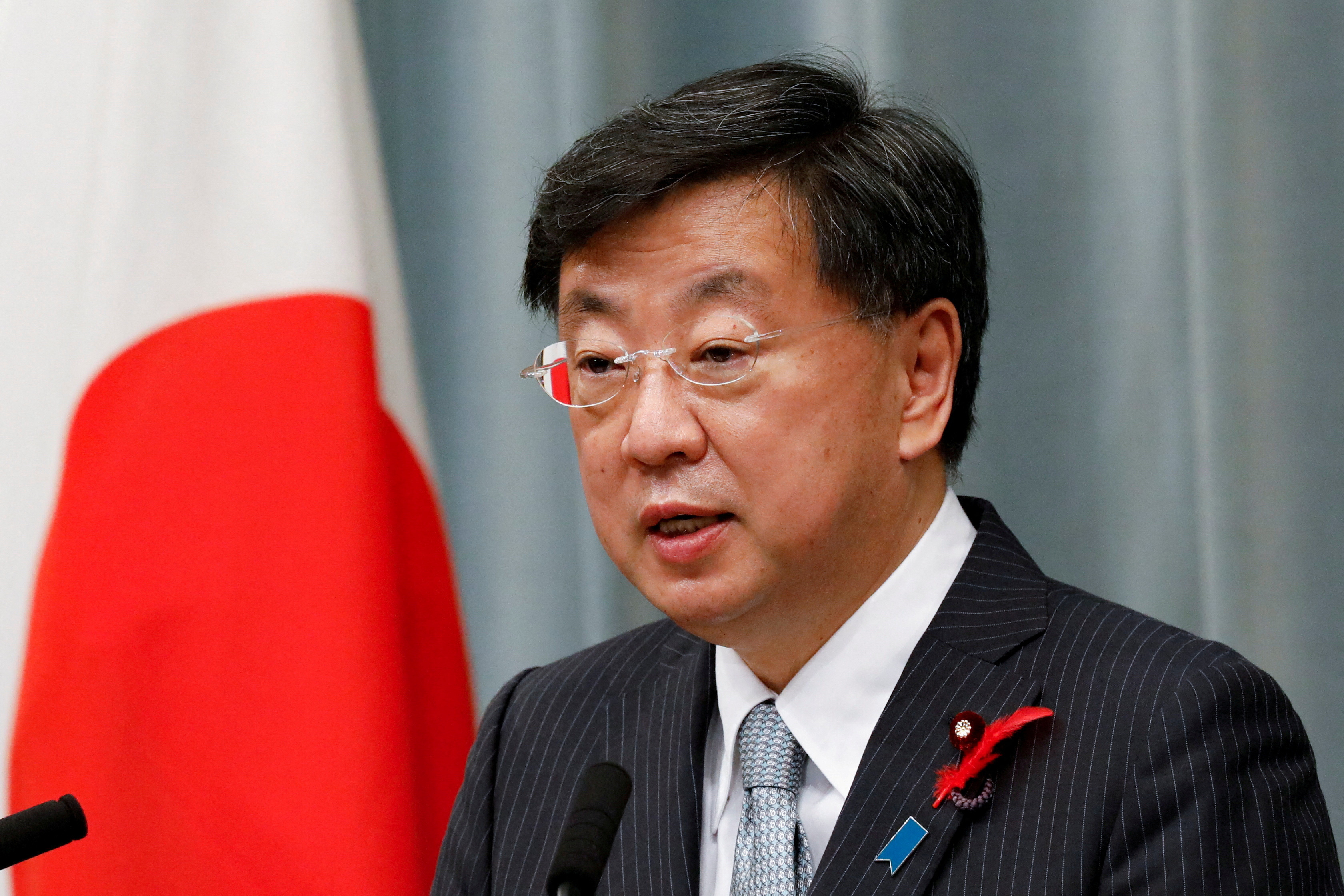 Japan Chief of Cabinet Secretary Matsuno Hirokazu