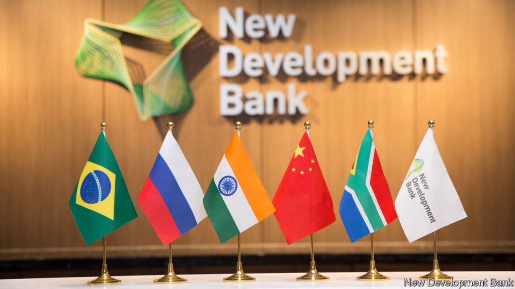 BRICS New Development Bank NDB