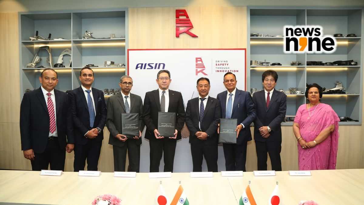 ASK Automotive and AISIN Group Unite to Enhance Car Aftermarket in South Asia