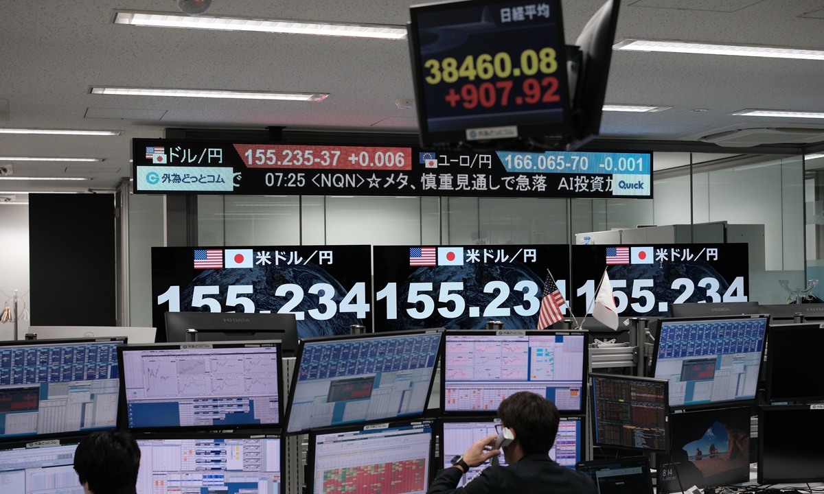 The rate of the yen against the US dollar was displayed in the trading room at foreign exchange brokerage
Gaitame.com Co. in Tokyo, Japan, on April 25, 2024. The yen weakened beyond 155 per dollar for the first time in
more than three decades, fueling the risk that the key level may prompt Japan to step into the market. Photo: VCG