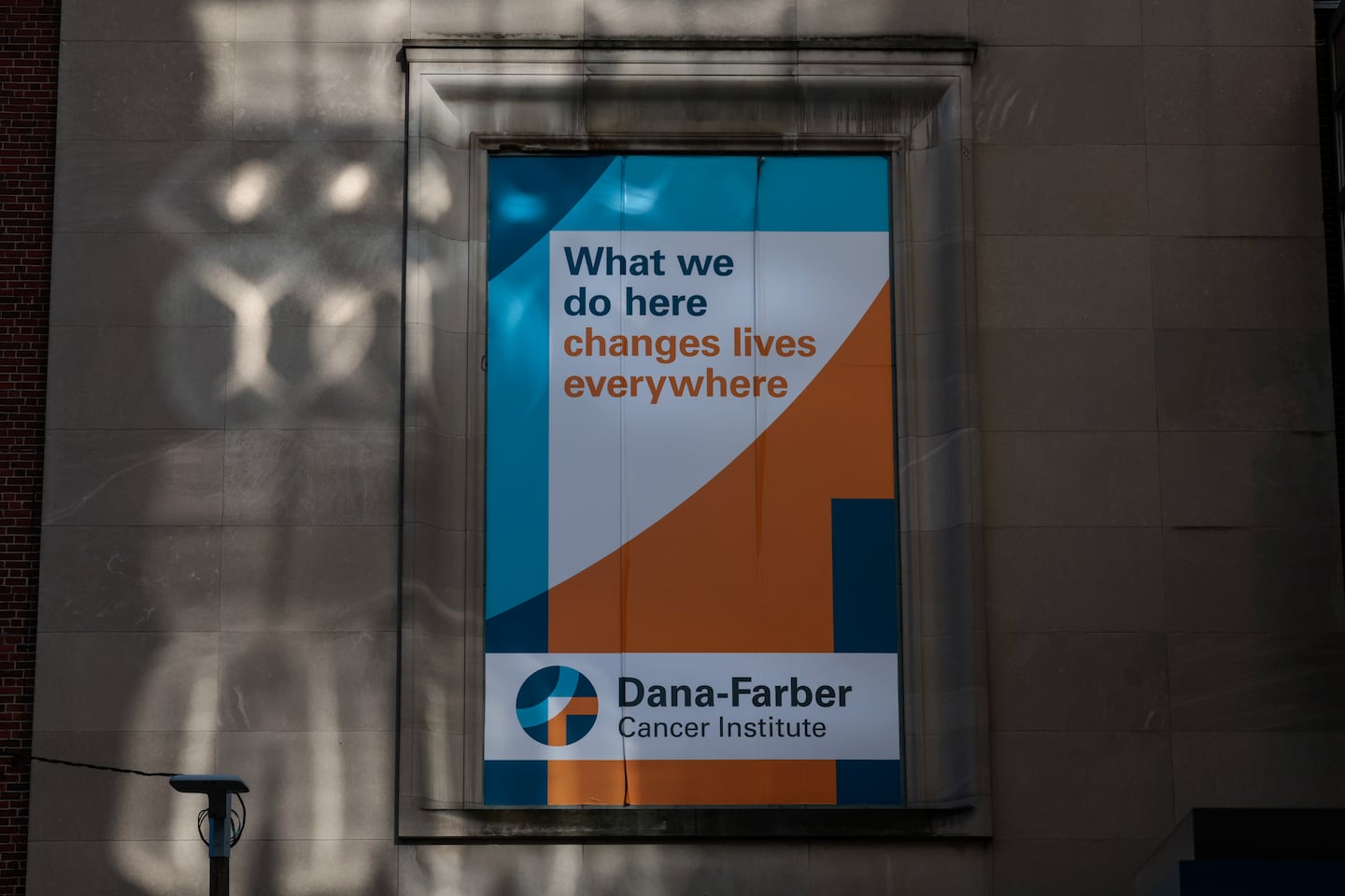 A sign at Dana-Farber Cancer Institute in November 2023.