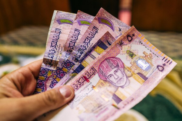 Omani Rial (OMR) (Source: Shutterstock)