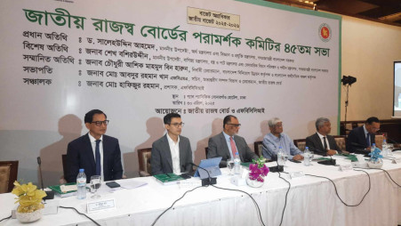 Photo shows members from the government bodies at the 45th meeting of the Consultative Committee of the National Board of Revenue (NBR), held in collaboration with the key stakeholders at a five-star hotel in the capital  on Wednesday, 30 April 2025. Photo: TBS