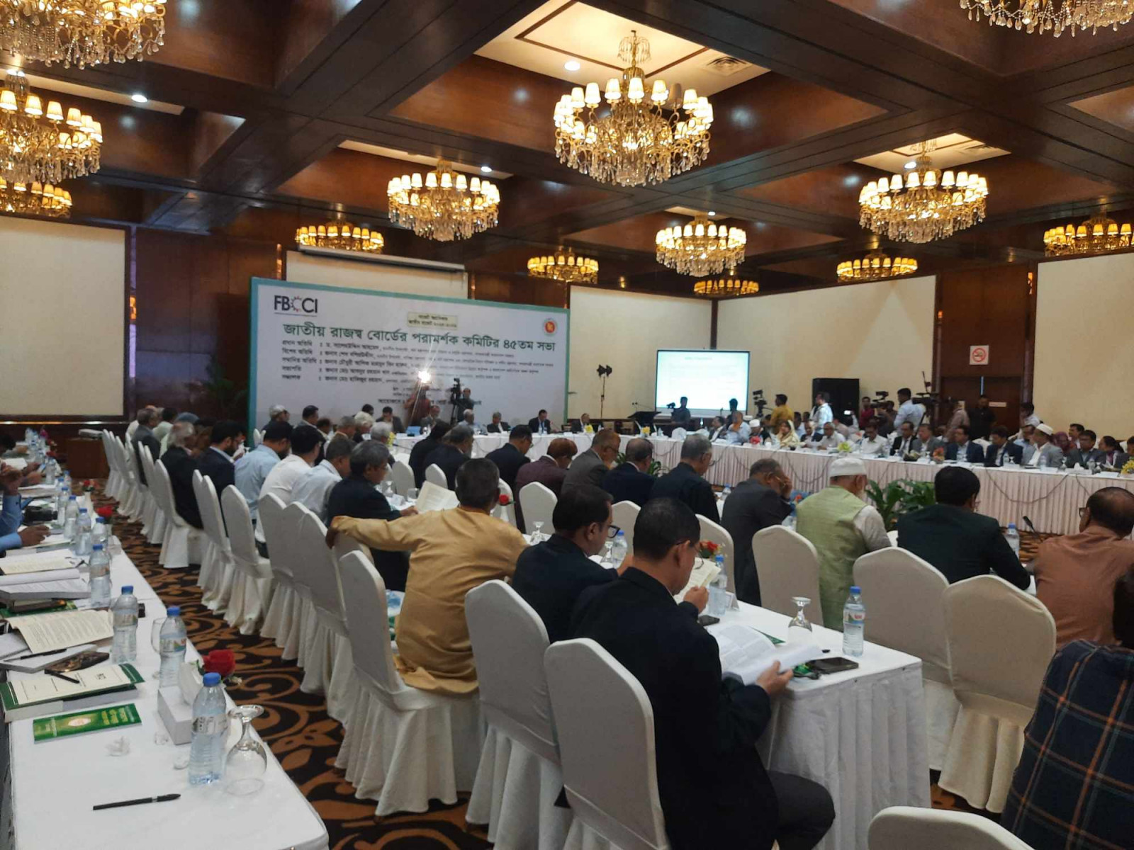 Photo shows the 45th meeting of the Consultative Committee of the National Board of Revenue (NBR), held in collaboration with the key stakeholders at a five-star hotel in the capital  on Wednesday, 30 April 2025. Photo: TBS