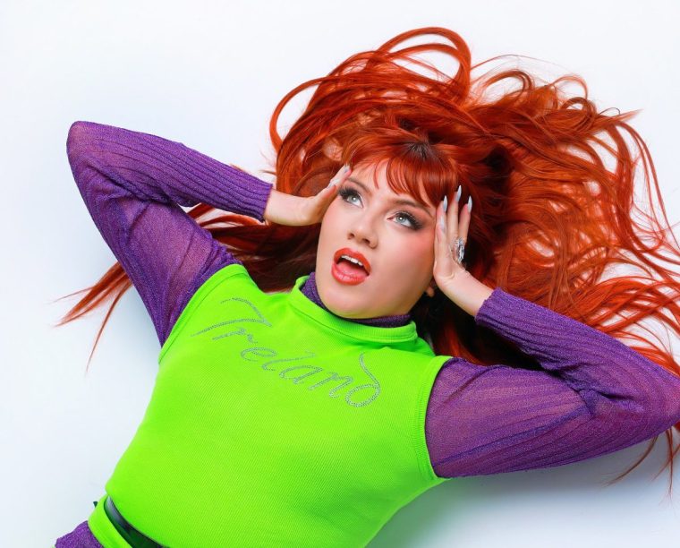 CMAT Ciara Mary-Alice Thompson Image via Dan McCormick | Overheard PR