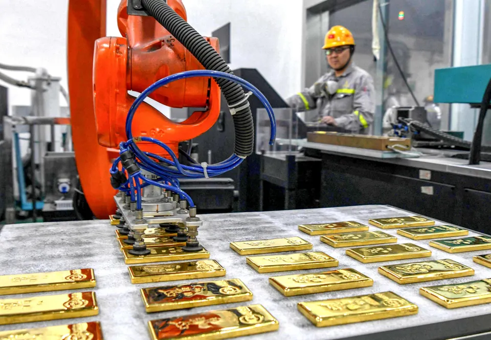 Gold Ingots Produced In Tongling